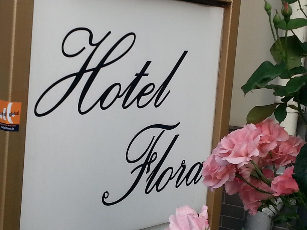 Hotel Flora Hanower Zewnętrze zdjęcie